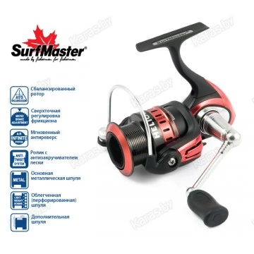 Безынерционная катушка Surf Master Helios HE 2500A